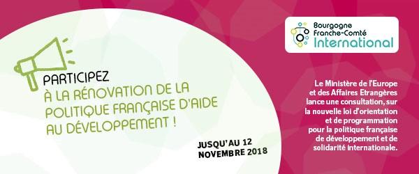CONSULTATION | Participez à la rénovation de la politique française d’aide au développement !
